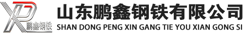 银川20#方管_银川45#方矩管_银川q355b无缝方管_银川q355c无缝方矩管_银川q355d无缝矩形管